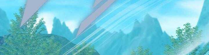 Sát thủ mạnh nhất chuyển sinh sang thế giới khác - Chapter 47 - Page 13