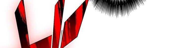 Sát thủ mạnh nhất chuyển sinh sang thế giới khác - Chapter 47 - Page 133