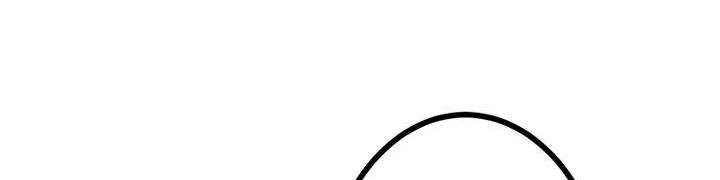 Sát thủ mạnh nhất chuyển sinh sang thế giới khác - Chapter 47 - Page 171