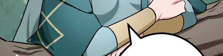 Sát thủ mạnh nhất chuyển sinh sang thế giới khác - Chapter 47 - Page 190