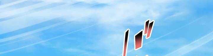 Sát thủ mạnh nhất chuyển sinh sang thế giới khác - Chapter 47 - Page 24