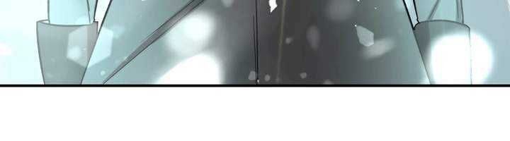 Sát thủ mạnh nhất chuyển sinh sang thế giới khác - Chapter 47 - Page 253