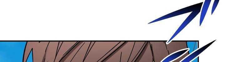 Sát thủ mạnh nhất chuyển sinh sang thế giới khác - Chapter 47 - Page 255