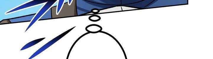 Sát thủ mạnh nhất chuyển sinh sang thế giới khác - Chapter 47 - Page 258