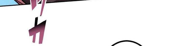 Sát thủ mạnh nhất chuyển sinh sang thế giới khác - Chapter 47 - Page 292