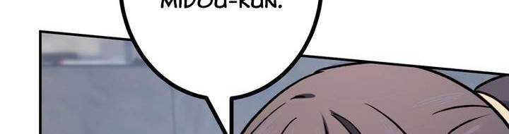 Sát thủ mạnh nhất chuyển sinh sang thế giới khác - Chapter 47 - Page 310