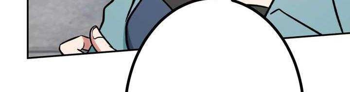 Sát thủ mạnh nhất chuyển sinh sang thế giới khác - Chapter 47 - Page 314