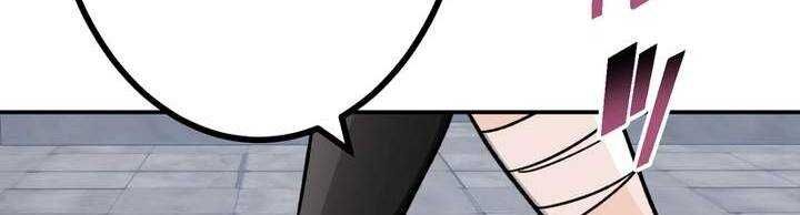 Sát thủ mạnh nhất chuyển sinh sang thế giới khác - Chapter 47 - Page 325