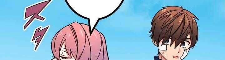 Sát thủ mạnh nhất chuyển sinh sang thế giới khác - Chapter 47 - Page 333