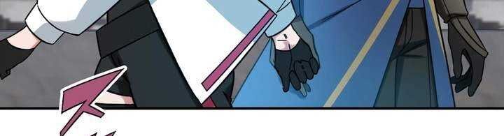 Sát thủ mạnh nhất chuyển sinh sang thế giới khác - Chapter 47 - Page 336