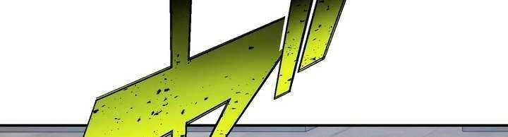 Sát thủ mạnh nhất chuyển sinh sang thế giới khác - Chapter 47 - Page 339