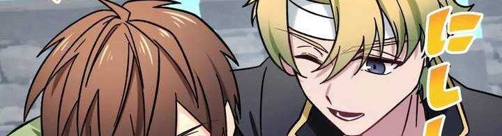 Sát thủ mạnh nhất chuyển sinh sang thế giới khác - Chapter 47 - Page 348