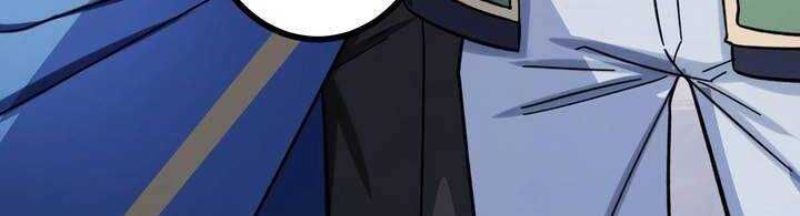 Sát thủ mạnh nhất chuyển sinh sang thế giới khác - Chapter 47 - Page 352