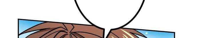 Sát thủ mạnh nhất chuyển sinh sang thế giới khác - Chapter 47 - Page 365