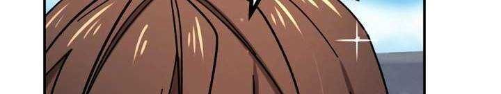 Sát thủ mạnh nhất chuyển sinh sang thế giới khác - Chapter 47 - Page 366