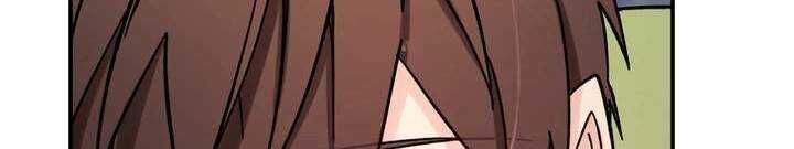 Sát thủ mạnh nhất chuyển sinh sang thế giới khác - Chapter 47 - Page 367