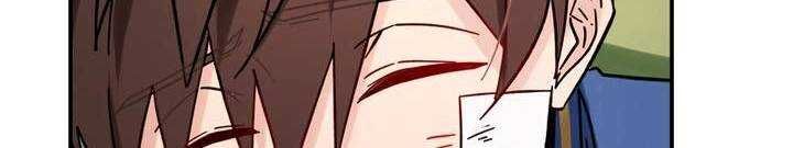 Sát thủ mạnh nhất chuyển sinh sang thế giới khác - Chapter 47 - Page 368