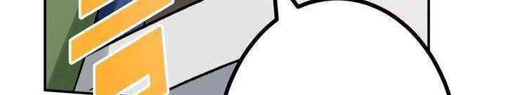 Sát thủ mạnh nhất chuyển sinh sang thế giới khác - Chapter 47 - Page 371