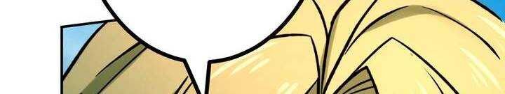 Sát thủ mạnh nhất chuyển sinh sang thế giới khác - Chapter 47 - Page 380