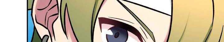 Sát thủ mạnh nhất chuyển sinh sang thế giới khác - Chapter 47 - Page 382