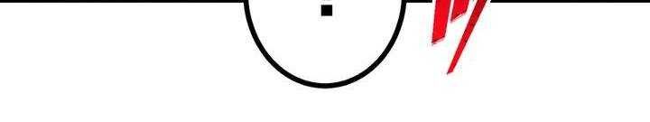 Sát thủ mạnh nhất chuyển sinh sang thế giới khác - Chapter 47 - Page 400