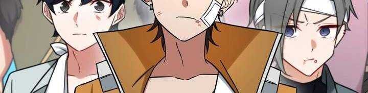 Sát thủ mạnh nhất chuyển sinh sang thế giới khác - Chapter 47 - Page 407