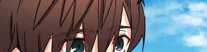 Sát thủ mạnh nhất chuyển sinh sang thế giới khác - Chapter 47 - Page 430