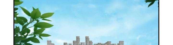 Sát thủ mạnh nhất chuyển sinh sang thế giới khác - Chapter 47 - Page 47