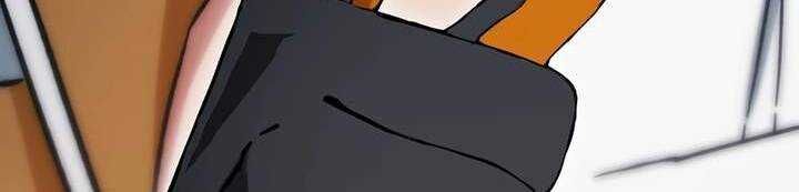 Sát thủ mạnh nhất chuyển sinh sang thế giới khác - Chapter 47 - Page 492