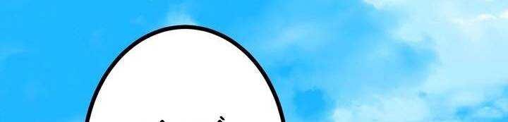 Sát thủ mạnh nhất chuyển sinh sang thế giới khác - Chapter 47 - Page 516