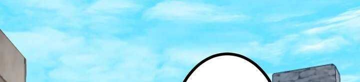 Sát thủ mạnh nhất chuyển sinh sang thế giới khác - Chapter 47 - Page 523