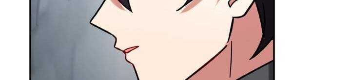 Sát thủ mạnh nhất chuyển sinh sang thế giới khác - Chapter 47 - Page 549