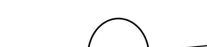 Sát thủ mạnh nhất chuyển sinh sang thế giới khác - Chapter 47 - Page 553