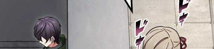 Sát thủ mạnh nhất chuyển sinh sang thế giới khác - Chapter 47 - Page 555