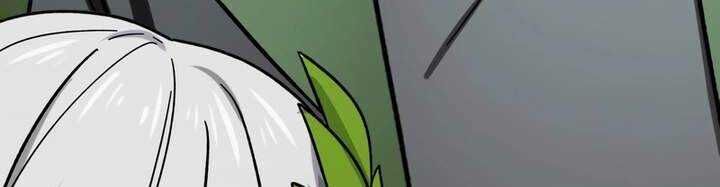 Sát thủ mạnh nhất chuyển sinh sang thế giới khác - Chapter 47 - Page 59