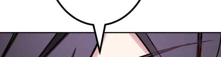 Sát thủ mạnh nhất chuyển sinh sang thế giới khác - Chapter 47 - Page 598