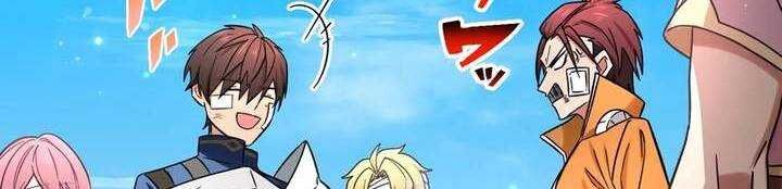 Sát thủ mạnh nhất chuyển sinh sang thế giới khác - Chapter 47 - Page 637