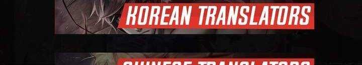 Sát thủ mạnh nhất chuyển sinh sang thế giới khác - Chapter 47 - Page 674