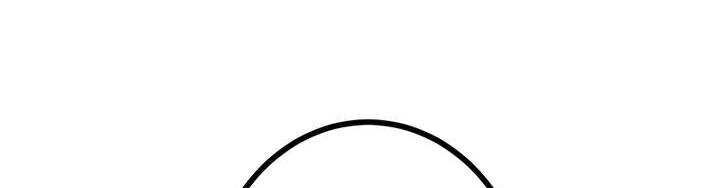 Sát thủ mạnh nhất chuyển sinh sang thế giới khác - Chapter 47 - Page 72