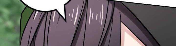 Sát thủ mạnh nhất chuyển sinh sang thế giới khác - Chapter 47 - Page 76