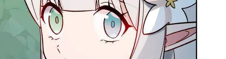 Sát thủ mạnh nhất chuyển sinh sang thế giới khác - Chapter 47 - Page 86