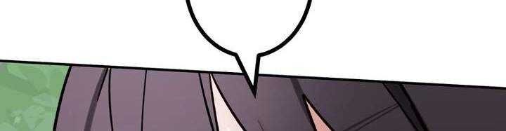 Sát thủ mạnh nhất chuyển sinh sang thế giới khác - Chapter 47 - Page 91