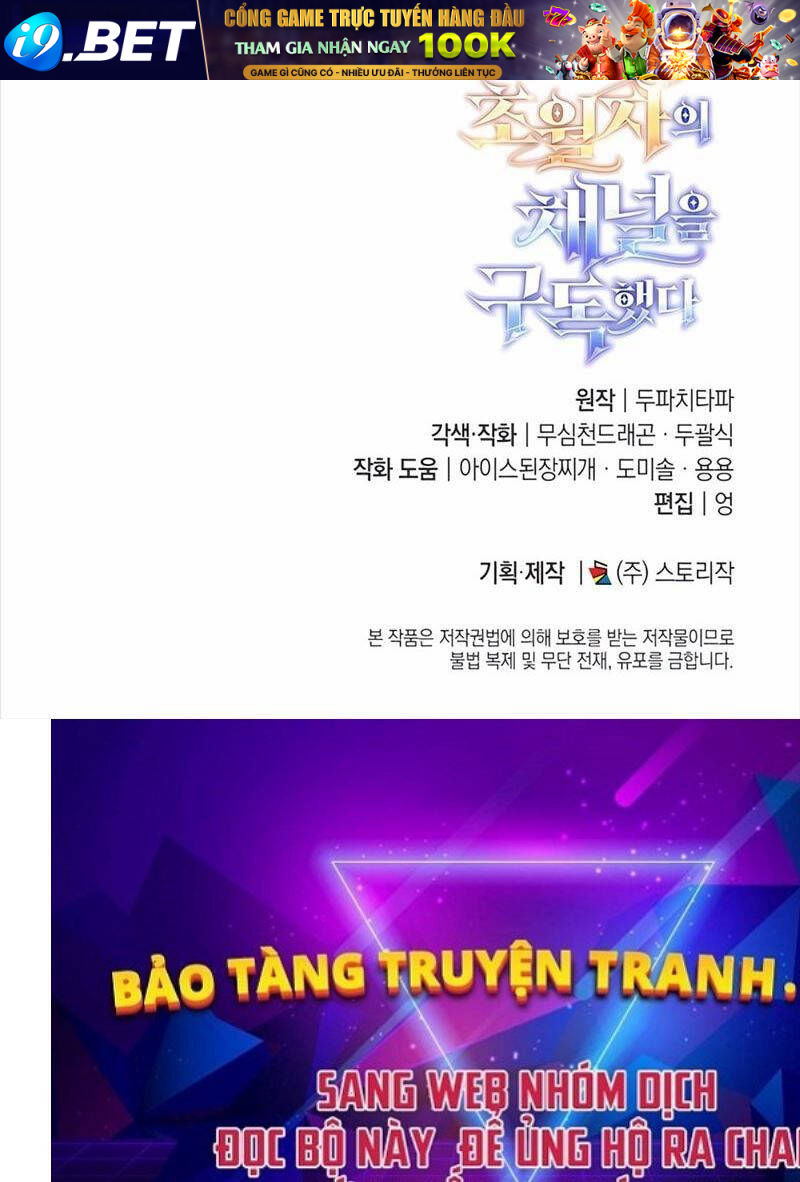 Đăng Ký Kênh Siêu Phàm - Chapter 28 - Page 127