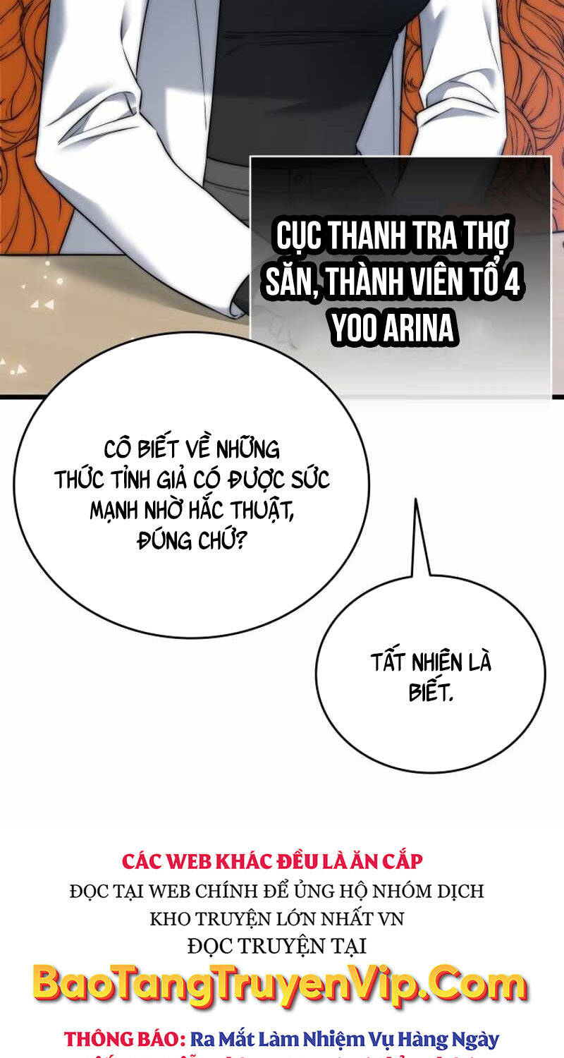 Đăng Ký Kênh Siêu Phàm - Chapter 30 - Page 23