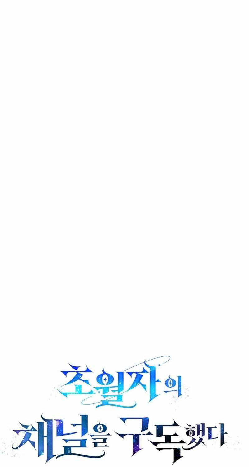 Đăng Ký Kênh Siêu Phàm - Chapter 30 - Page 41