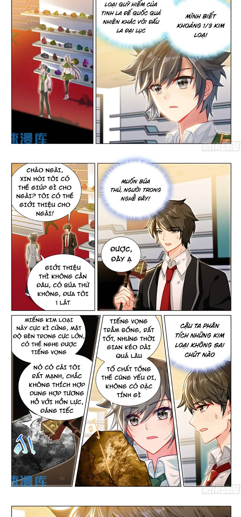 Long Vương Truyền Thuyết - Chapter 374 - Page 3