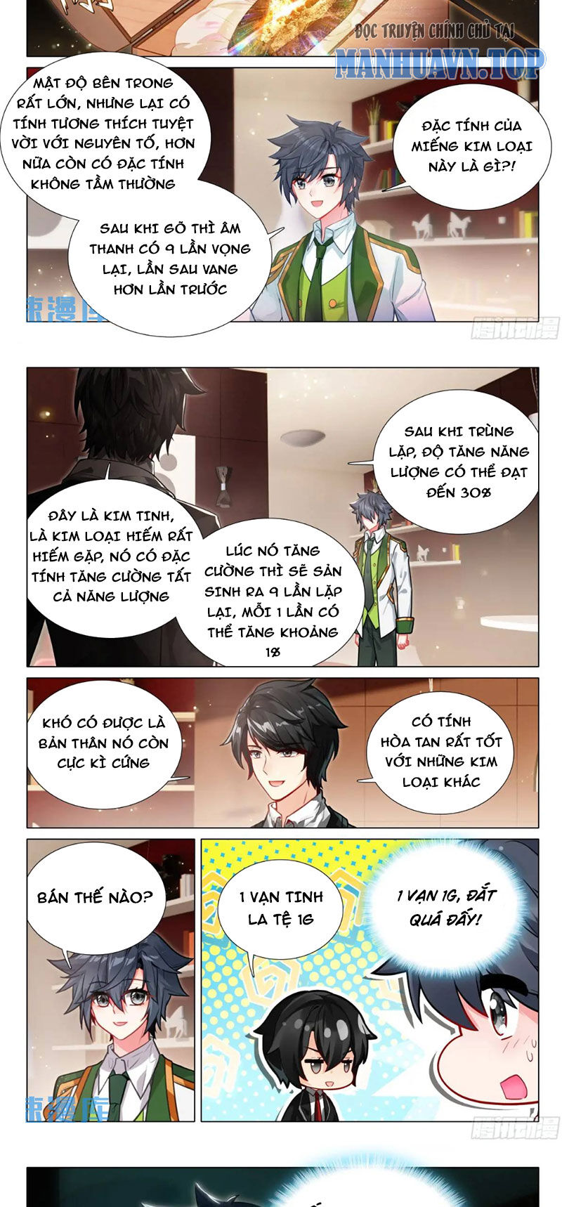 Long Vương Truyền Thuyết - Chapter 374 - Page 5