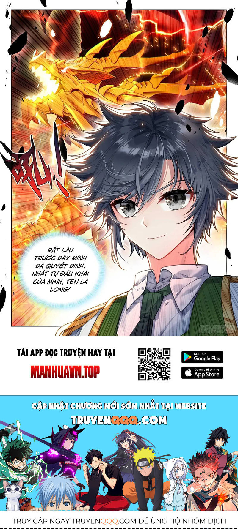 Long Vương Truyền Thuyết - Chapter 378 - Page 15