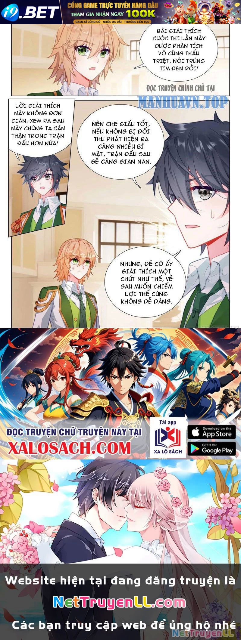 Long Vương Truyền Thuyết - Chapter 389 - Page 14