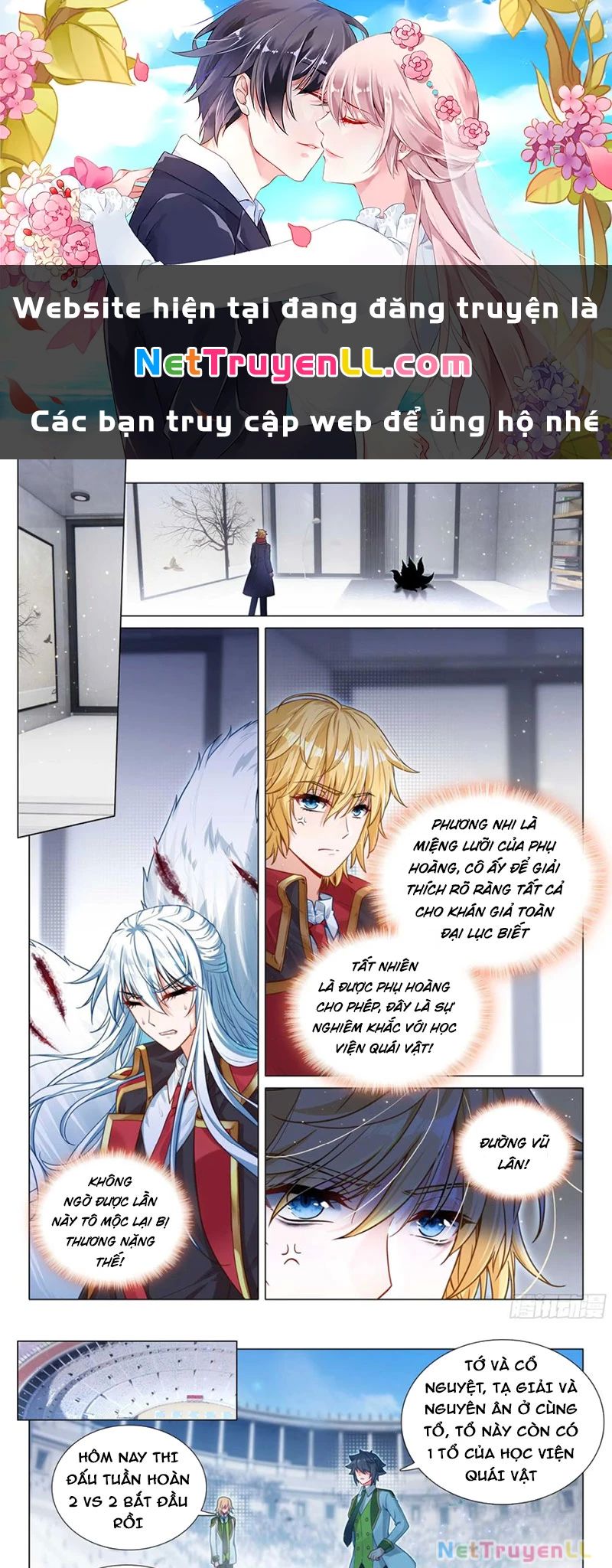 Long Vương Truyền Thuyết - Chapter 390 - Page 3